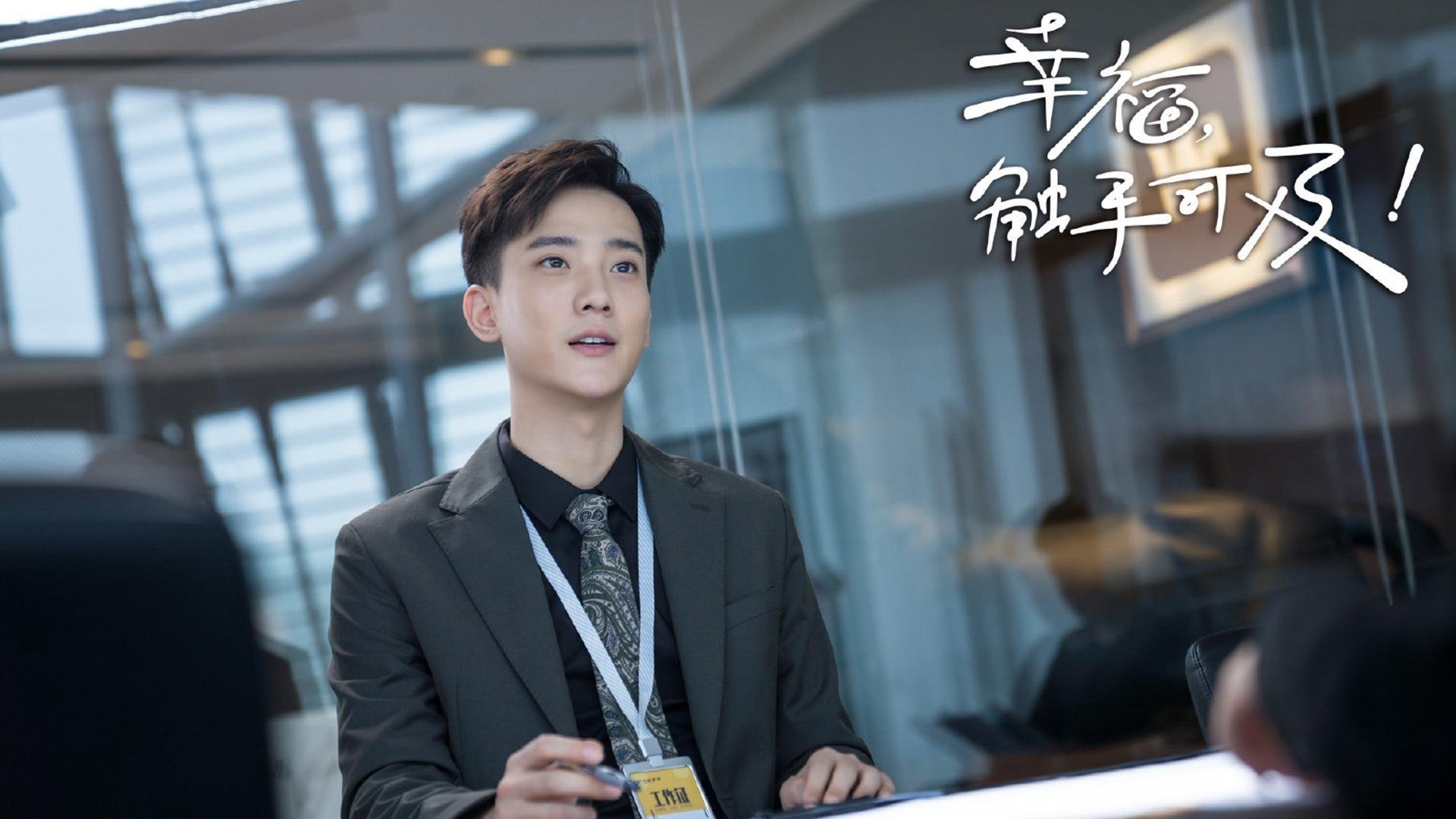 乐鱼体育APP官方下载-世界体能挑战赛中国战队团结进取，体能世界纪录