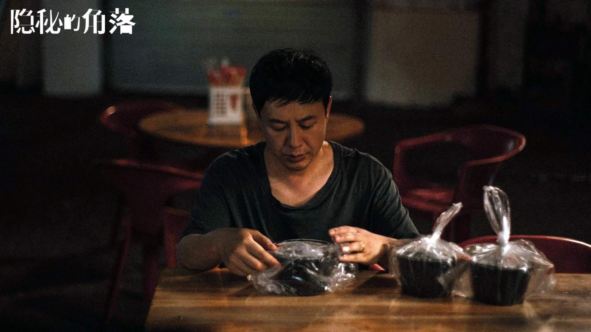 乐鱼vip-CBA裁判系统升级 提升比赛公正性，cba裁判管理