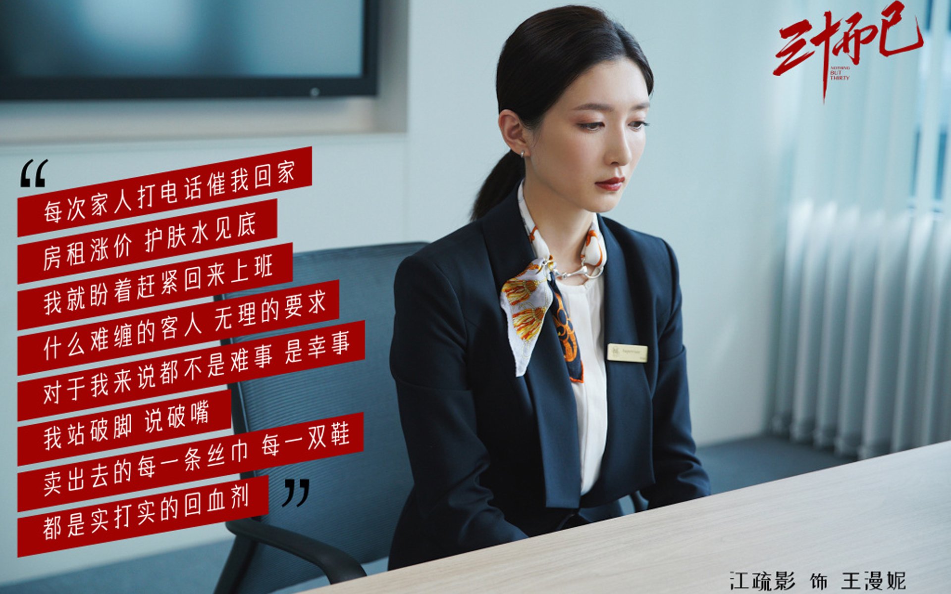 乐鱼电竞在线平台-基层足球发展与教育体系脱节，基层足球发展与教育体系脱节的关系