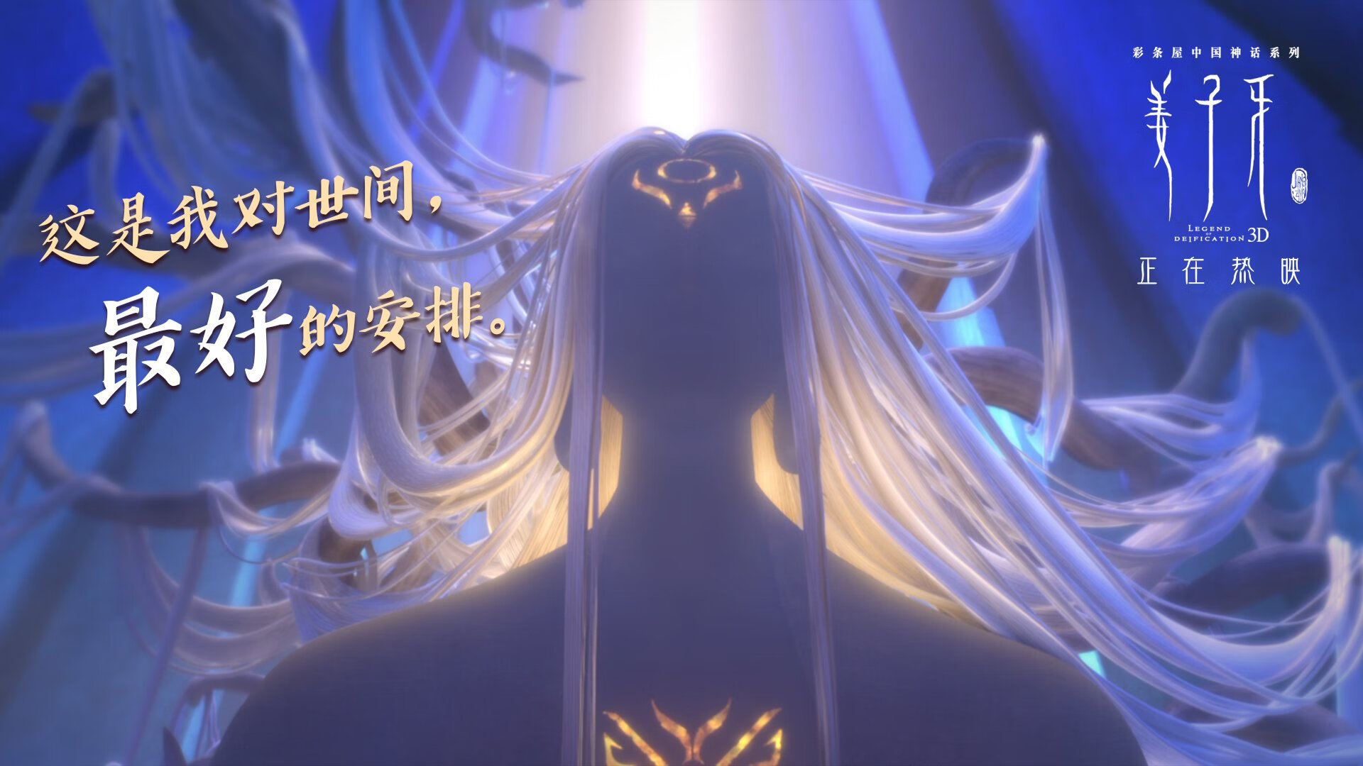 乐鱼体育APP官方下载-欧洲杯战术调度：变化带来的惊喜连连，欧洲杯战术机位